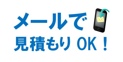 [ŌςOKI